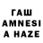Амфетамин VHQ Yurec ZP