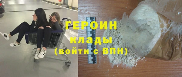 ECSTASY Коряжма