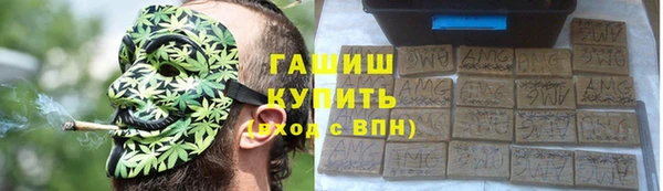 ECSTASY Коряжма