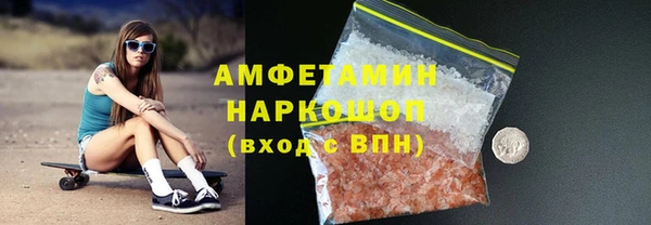 ECSTASY Коряжма
