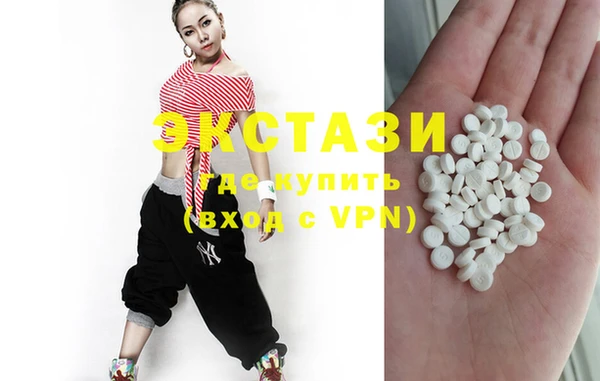 ECSTASY Коряжма