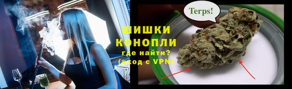 ECSTASY Коряжма
