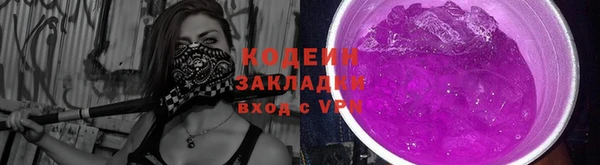 не бодяженный Корсаков