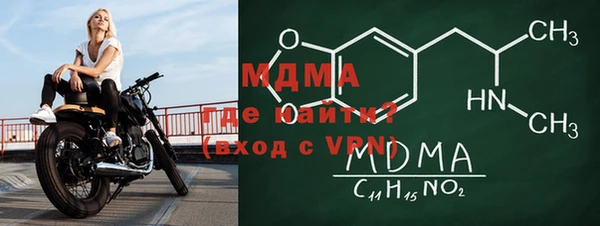ECSTASY Коряжма
