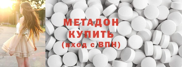 ECSTASY Коряжма