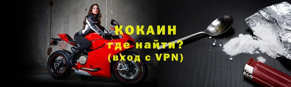 не бодяженный Корсаков