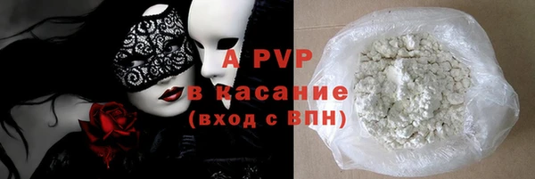 не бодяженный Корсаков