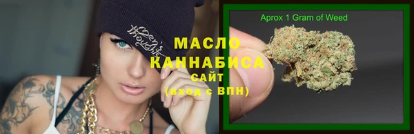 ALPHA-PVP Костерёво