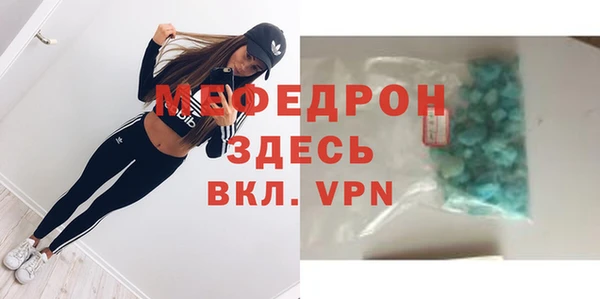 не бодяженный Корсаков