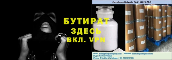 не бодяженный Корсаков