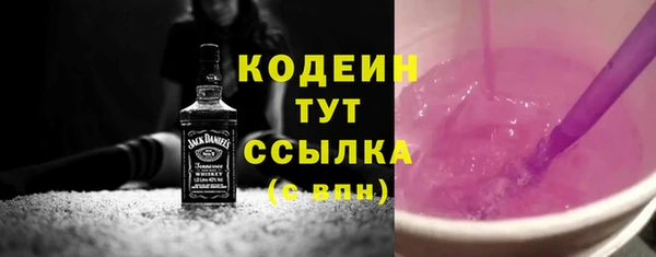 ECSTASY Коряжма