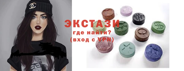 не бодяженный Корсаков