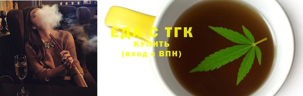 ECSTASY Коряжма