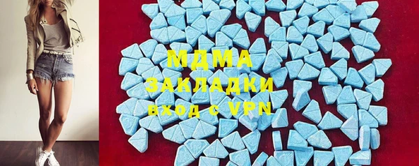 не бодяженный Корсаков