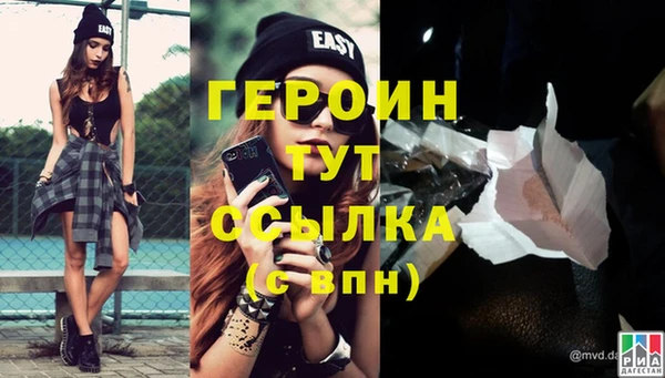 ECSTASY Коряжма