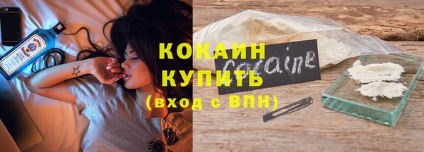 ECSTASY Коряжма