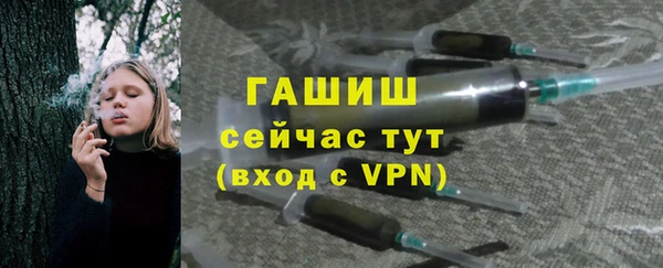 не бодяженный Корсаков