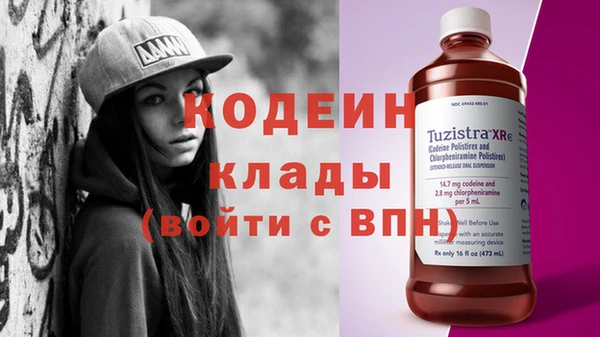 не бодяженный Корсаков