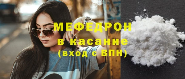 не бодяженный Корсаков