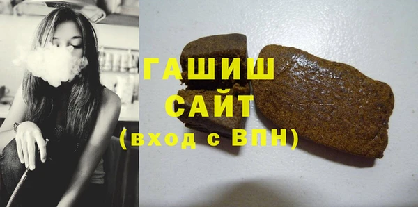 ALPHA-PVP Костерёво