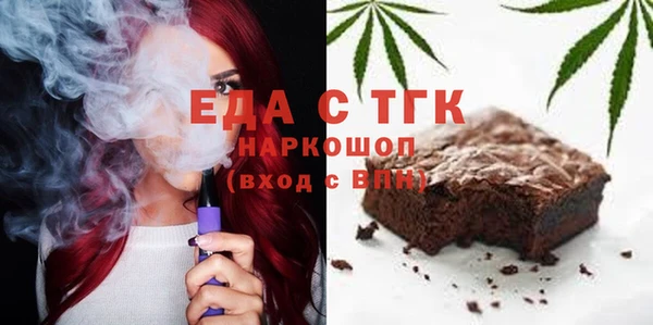 ECSTASY Коряжма