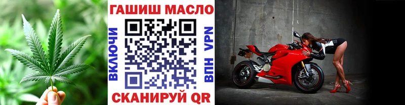 Дистиллят ТГК вейп  Купить где  Махачкала 